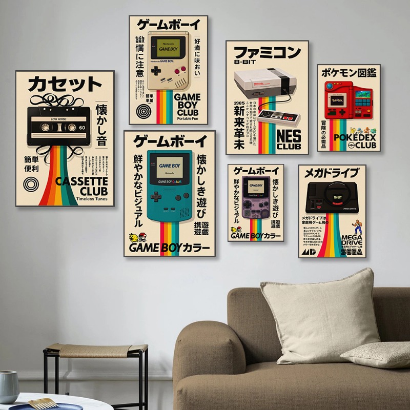 Japanese Lifestyle Game - Pôster de Jogos Retrô, Arte de