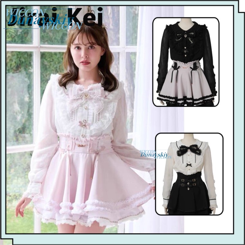 Japanese Lifestyle - Camisas Femininas Japonesas Jirai Kei, Série