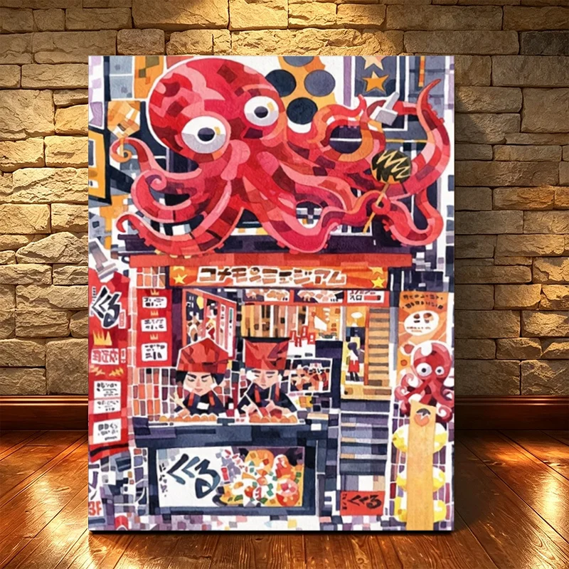 Japanese Lifestyle Game - Para uso profissional em artes, 1