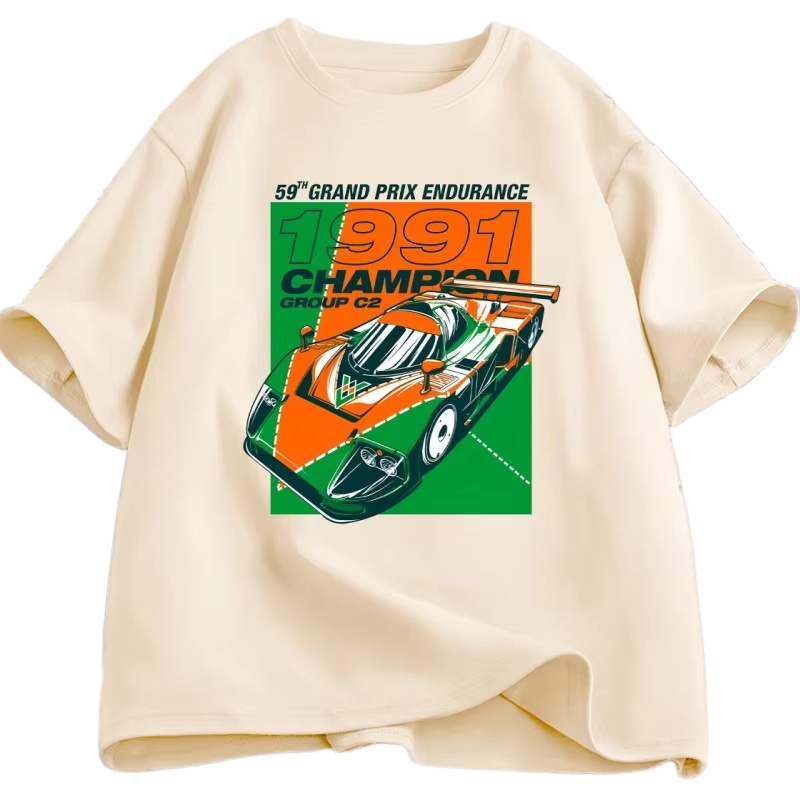 Japan Lifestyle And Culture - Estilo japonês 787b aniversário t camisa
