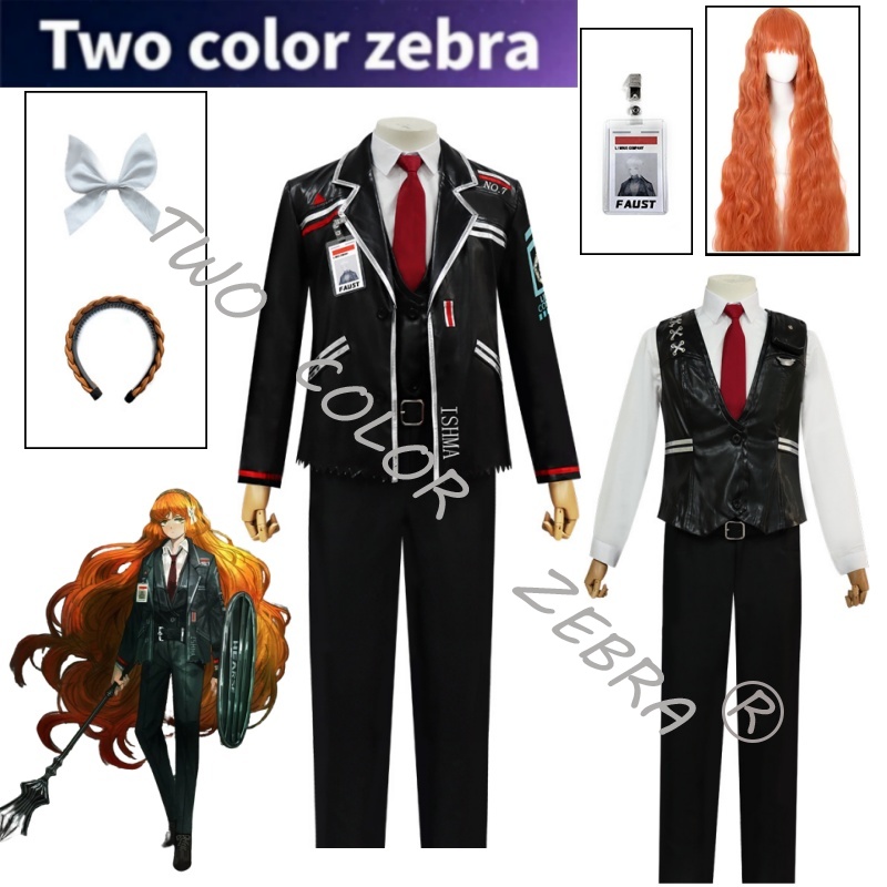 Japanese Lifestyle - Fantasia Ishmael Cosplay Limbus Company: Camisa,