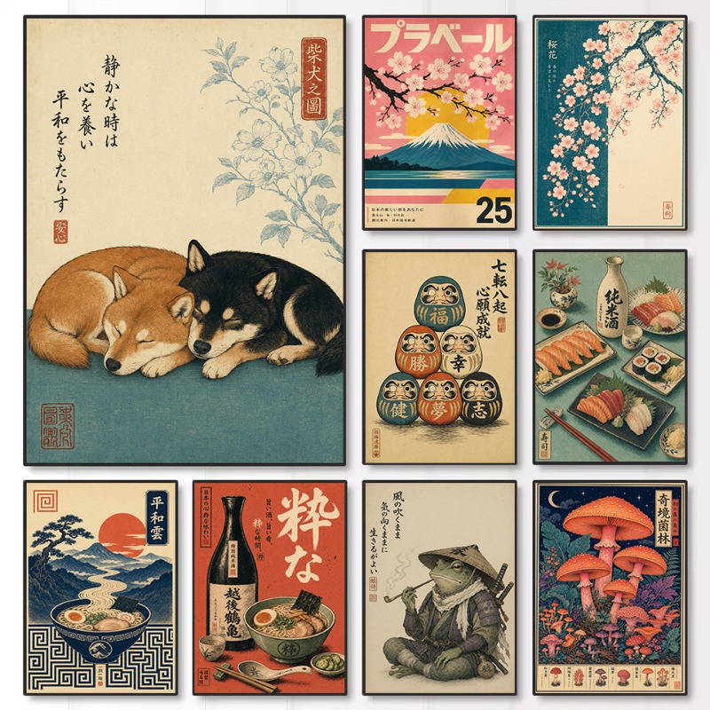 Japanese Culture Lifestyle - Pôster Estético Vintage Minimalista de Cultura