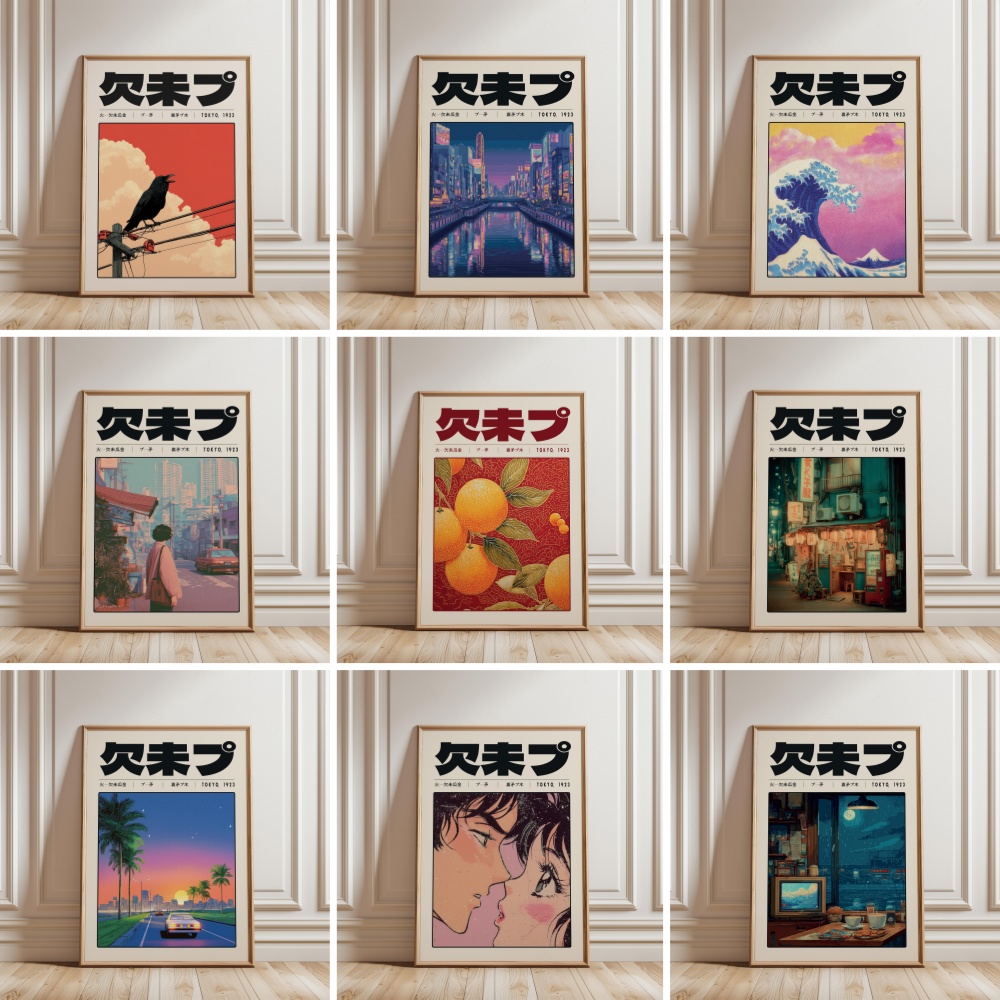 Japanese Culture Lifestyle - Pôster Retro Japonês Vaporwave Tóquio 1923,