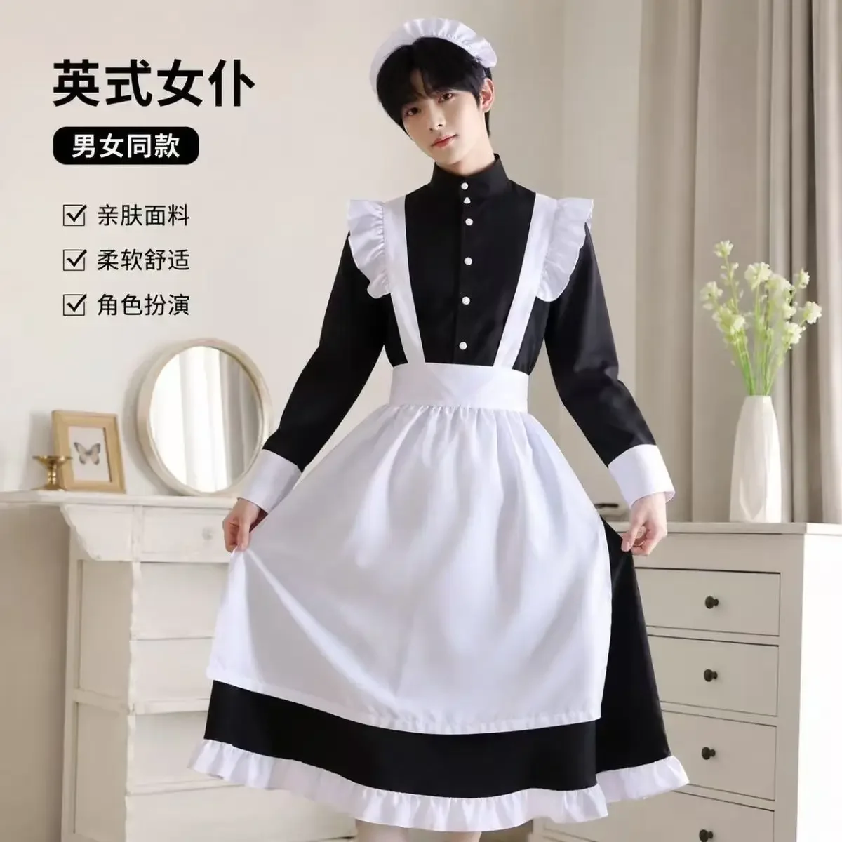 Conjunto de Fantasia Cosplay d - Japan Lifestyle And Culture avaliação e preço