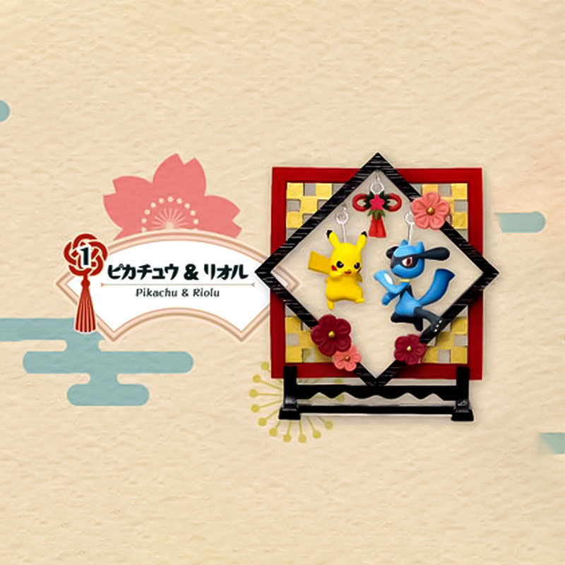 Rement Genuíno Pikachu Estilo  - Japanese Lantern Paper avaliação e preço
