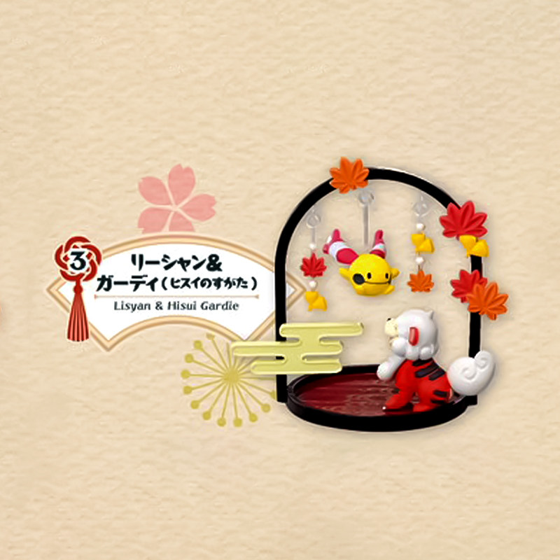 Rement Genuíno Pikachu Estilo  - Japanese Lantern Paper avaliação e preço