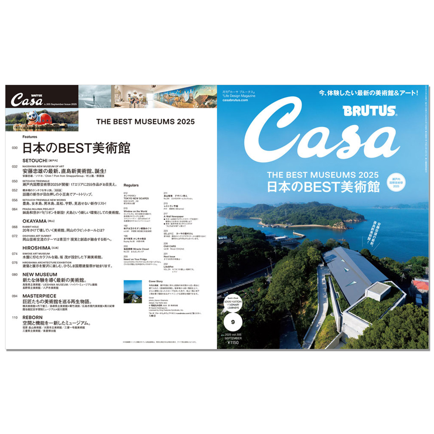 Casa BRUTUS Edição de Setembro - Japanese Culture Lifestyle avaliação e preço