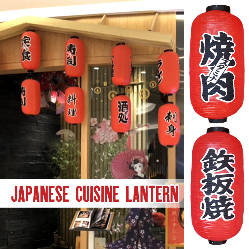 25*50cm estilo japonês lantern - Japanese Lantern Paper avaliação e preço