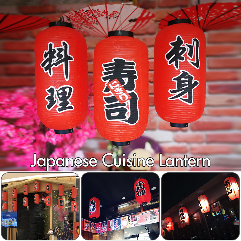 25*50cm estilo japonês lantern - Japanese Lantern Paper avaliação e preço