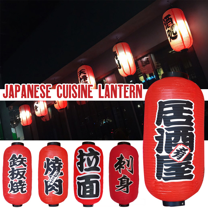 25*50cm estilo japonês lantern - Japanese Lantern Paper avaliação e preço