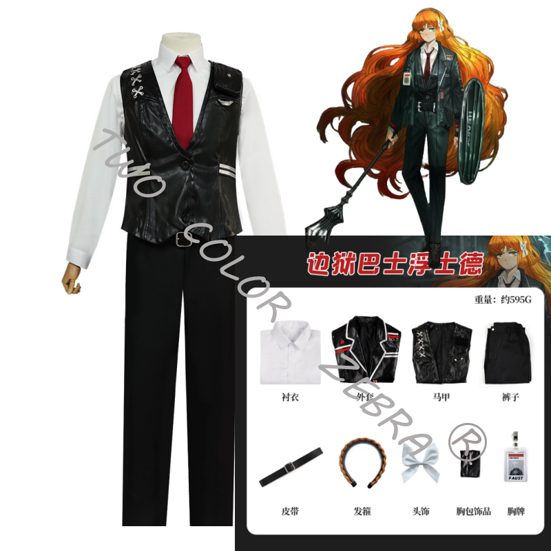 Fantasia Ishmael Cosplay Limbu - Japanese Lifestyle avaliação e preço