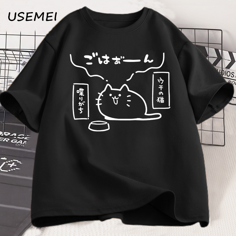 Estilo japonês gato impresso t - Japan Lifestyle And Culture avaliação e preço