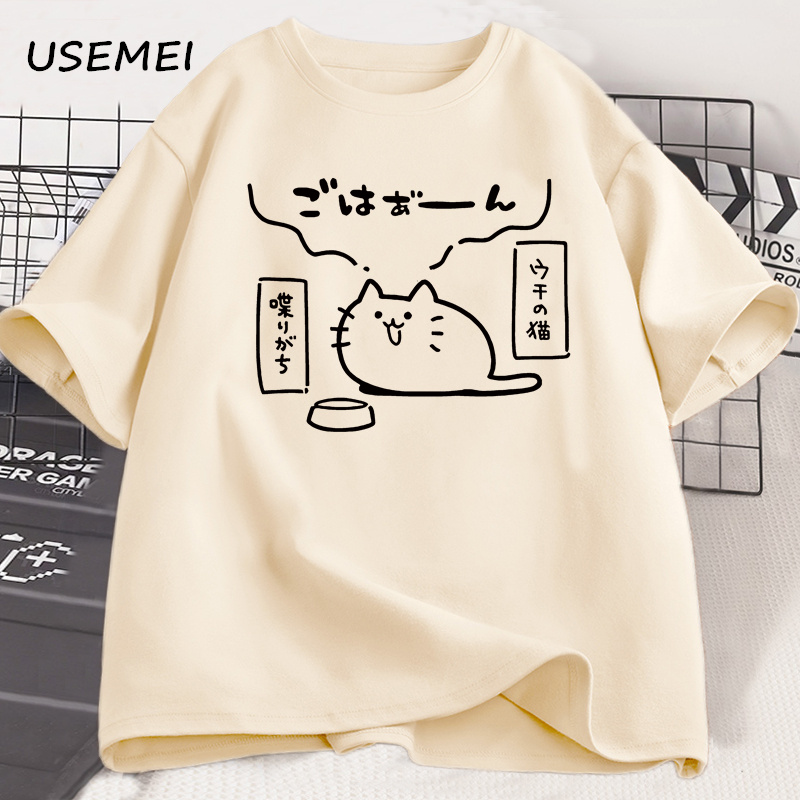 Estilo japonês gato impresso t - Japan Lifestyle And Culture avaliação e preço