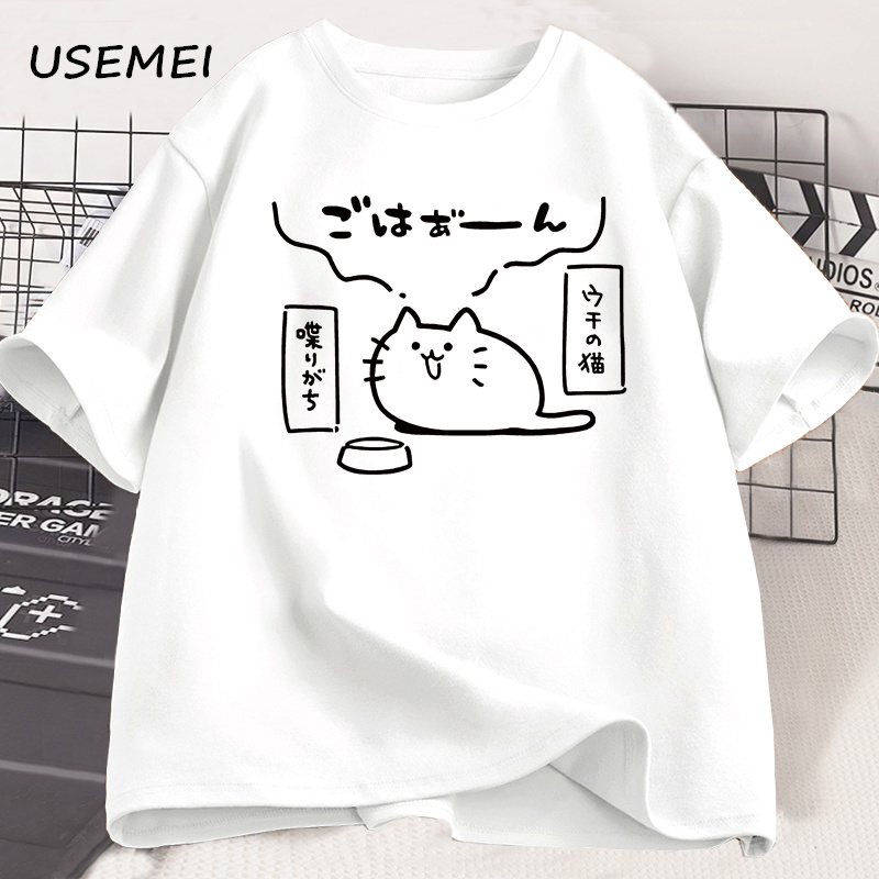 Estilo japonês gato impresso t - Japan Lifestyle And Culture avaliação e preço